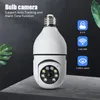 2.4g wifi ampoule caméra de surveillance maison vision nocturne caméra sans fil 1mp cctv vidéo sécurité protection caméra wifi ip moniteur