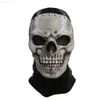 Máscaras de festa Cafele Game Ghosts Skull Máscara especial Cosplay Traje Máscaras de látex capuz Chapelaria adulto unissex Halloween Prop frete grátis L230803