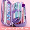 Сумки для карандашей 3D Case с заблокированным паролем Kawaii большой емкость EVA Cartoon Waterpocte Cover School Sucte Supply Satchery Gift 230802
