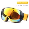 Goggles Ski Goggles Goggles UV400 anti-fog مع عدسة يوم مشمس وخيارات العدسات النهارية الغائم على الجليد نظارة شمسية تلبس فوق نظارات RX 230802