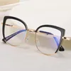 Sunglasses Kachawoo TR90 Anti Blue Light Glasses Optical Cat Eye Female Candy Color Women Big Square Frame Metal Ladies Green Grey