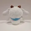 Partihandel bedårande Cinnamoroll Plush Toy Children's Game Playmate Holiday Present Rum Prydnad