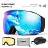 Skidglasögon Copozz Magnetic Polarized Ski Goggles Double Lens Men Kvinnor Anti-dimma Skidglasögon UV400 SKYDD SNOWBOARD Skidugligt glasögon 230802