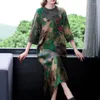 Casual Dresses 2023 Women Fashion Floral Maxi Dress Spring Autumn Elegant Party Korean Vintage Loose Waist Plus Size