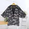 Jaqueta Japonesa Hanten Jaqueta Masculina Inverno Grosso Acolchoado Quente Kimono Cardigan Vestuário para Casa Roupas Tradicionais Estilo Japão Haori Homme