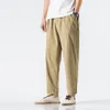 Men's Pants MrGB Drawstring Cotton Linen For Men Chinese Style Male Casual Trousers Elastic Waist Oversized Man Harem