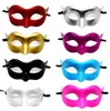 Party Masks 20pcs Woman Men Masquerade Mask Prom Retro Pattern Solid Color Mardi Gras Costume Easter Wedding Birthday Halloween 230802