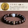 Strand Free Wholesale Wenplay Beads Hand String Hommes Femmes Zodiac Bracelet This Life Buddha Bois d'agar Bois de santal Chinese Wind Fragrance