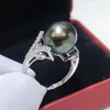 Кластерные кольца D319 Жемчужные кольца