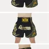 Мужские шорты Suotf Мужские боксерские брюки Печать шорты MMA Fight Grappling Короткие тигр Muay Thai Boxing Shorts Одежда Sanda Kickboxing MMA 230802