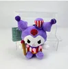 En gros mignon magicien kuromi peluche sac à dos pendentif porte-clés poupée prix de la machine