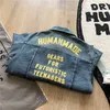 Herrjackor SS Human gjorde denim Work Jackets Män kvinnor 1 1 Högkvalitativ gul broderi Cowboy Men's Jean Jacket 230802