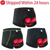 Calções de ciclismo shorts de ciclismo roupas íntimas esportivas meias de compressão gel de bicicleta homens e mulheres MTB Riding Bike 230802