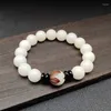 Fio 12mm Conta Redonda Jade Branco Bodhi Cordão de Mão Vento Lótus Buda Pulseira Masculina e Feminina Bijuterias