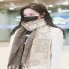 2024 NY CASHMERE SCARF Silver Silk Imitation for Women's Autumn and Winter Long Dual Use Korean Version Letter Fashion Double Sided Air Condition Sal