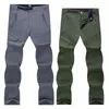 Men's Pants 2023 Spring Summer Outdoor Hiking Camping Men Casual Long Trousers Quick Dry Elastic Waterproof Clothing