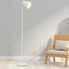 フロアランプメタルリビングルームランプモダンデザインミニマリストカワイイ暖かい照明調光照明のランパダダテラホームデコレーション
