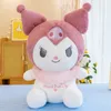 Anime Peluche Kurumi Toys Love Cat Doll Compagno di giochi per bambini Decorazione domestica Ragazzi Ragazze Compleanno Festa dei bambini Natale 40 cm 0,43 kg