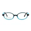 Lunettes de soleil DOISYER The TR90 Full Frame Children Myopie Glasses Cute Trend Flat Lens