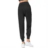 Femmes Yoga Studio pantalon tenue dames rapidement sec cordon course pantalon de sport en vrac danse Studio Jogger filles Yoga pantalon Gy2325873