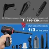 Próżni 3in1 Komputerowe próżniowe sprężone powietrze Duster Duster Portable Handheld Cleaner Bezprzewodowe ładowce 230802