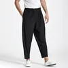 Мужские брюки Плиссированные брюки 2023 Summer Loose Commory Pencil Man Девятибальный случайный гарем для мужчин LGBT Unisex Bloomers