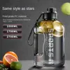 Tumblers 1700ml2700ml Gym Cycling Cup Material Pp Material Точная масштаба Портативная бутылка для воды с большой емкостью для мужчин со спортивной фитнесом 230802