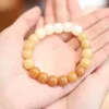 Strand Advanced Natural Gradual Bodhi Root Handstring Multi Treasure White Jade Wen Play Buddha Beads Zi Wrapped Finger