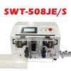 Компьютерная автоматическая проводная стриптизерша машина SWT508-JE/S провода 0,1-10 мм22 с сенсорным экраном управления