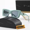 디자이너 선글라스 여성 Lunette P 기하학적 사각형 Symbole Sunglasses 트렌디 한 힙합 선글라스 오리지널 박스 야외 거리 사격 안경 도매