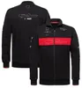 F1 Racing Jacket Весенние и осенние трикотажные изделия команды по индивидуальному заказу