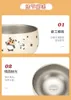Ciotole Pastello Xiaoxin Nome comune Ciotola in acciaio inossidabile 316 Riso per bambini A prova di caduta e a prova di caduta