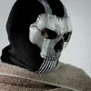 Party Masks Ghost Mask V2 Operador MW2 Airsoft Cod Cosplay Airsoft Tactical Skull Full Mask 230802