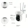 1pc Smart WiFi PTZ Camera with Night Vision and Sensor Alarm - Gardez votre maison en sécurité