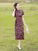 Etnische Kleding Traditionele Bloemenprint Cheongsam Kleding Chinese Stijl Korte Mouw Hoge Split Qipao Jurk Vestido