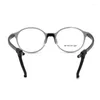 Sunglasses DOISYER 2023 Flexible Tr90 Foldable Anti Blue Light Kids Glasses Protect Eyes Computer Eyewear For