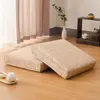 Canapé futon en rotin de méditation de style japonais en paille d'oreiller