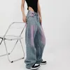 Jeans pour femmes mode taille haute contraste couleur 2023 ample droite large jambe pantalon femme décontracté Denim pantalon