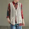 Women's Vests Spring And AutumnWomen V-Neck Hollow Out Crochet Vest Sleeveless Jacket Cotton Lace Waistcoat Knitted Cardigan Mujer 2023