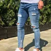 Jeans pour hommes Skinny Fashion Cotton Slim Denim Pants Male Plus Size Pencil Pure Color Casual Pantalons