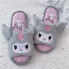 Hausschuhe, japanische Anime-Slipper, Cartoon-Peep-Toe-Plüsch-Hausschuhe, Kuromied, flach, rutschfest, für den Innenbereich, für Damen und Mädchen, Frühling und Herbst, Rosa