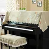 Dust Cover New Half Piano Cover with Stool Cover Style Contains Romantic Natural Rural Cartoon European Lace BEST Dust-Proof Piano Covers R230803
