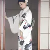 Etnische Kleding Japanse Vrouwen Witte Kimono Traditionele Vrouwen Grote Maat Anime