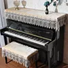 Copertura antipolvere Copertura per pianoforte Lusso Rosa Elegante Velluto oro Piano Panno per pianoforte Coprire per pianoforte ricamato Tastiera per organo elettronico in pizzo europeo R230803