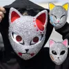 Party Masks Anime Demon Slayer ręcznie robiony rhinestone maska ​​cosplay Kimetsu no Yaiba Sabito Makomo Fox Masks Halloween Costume Party Props L230803