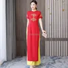 Roupas étnicas 2023 Estilo Folclórico Chinês Vestido Aodai Vietnam Chiffon Conjunto de Calças Femininas Senhora Elegante Cheongsam Party