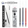 Гель -ручки Япония Uni Refill SXR203 Средняя масляная серия JetStream Series BallPoint SXE32503SXN1003 Олиц.