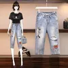 Jeans da donna 2023 Summer Denim Pantaloni al polpaccio da donna Pantaloni Harem larghi Ragazze Casual All-Fiammifero Pantaloni a vita alta Trend