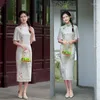 Ubranie etniczne Summer Eleganckie krótkie sukienki Cheongsam Kobieta chińska tradycyjna szczupła retro klasyczna qipao