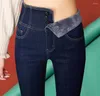 Jeans femme 2023 Streetwear taille haute épaississement Skinny Denim pantalon femmes grande taille chaud Stretch crayon maman mince velours